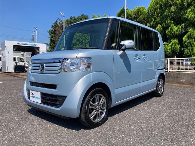 ホンダ Ｎ－ＢＯＸ Ｇ 車検２年付