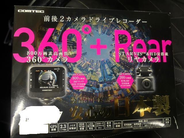 ５００８　ドラレコ取り付け 【印西　我孫子　成田　白井　鎌ヶ谷　八千代　栄町　の点検・整備はオートランナーへ！】