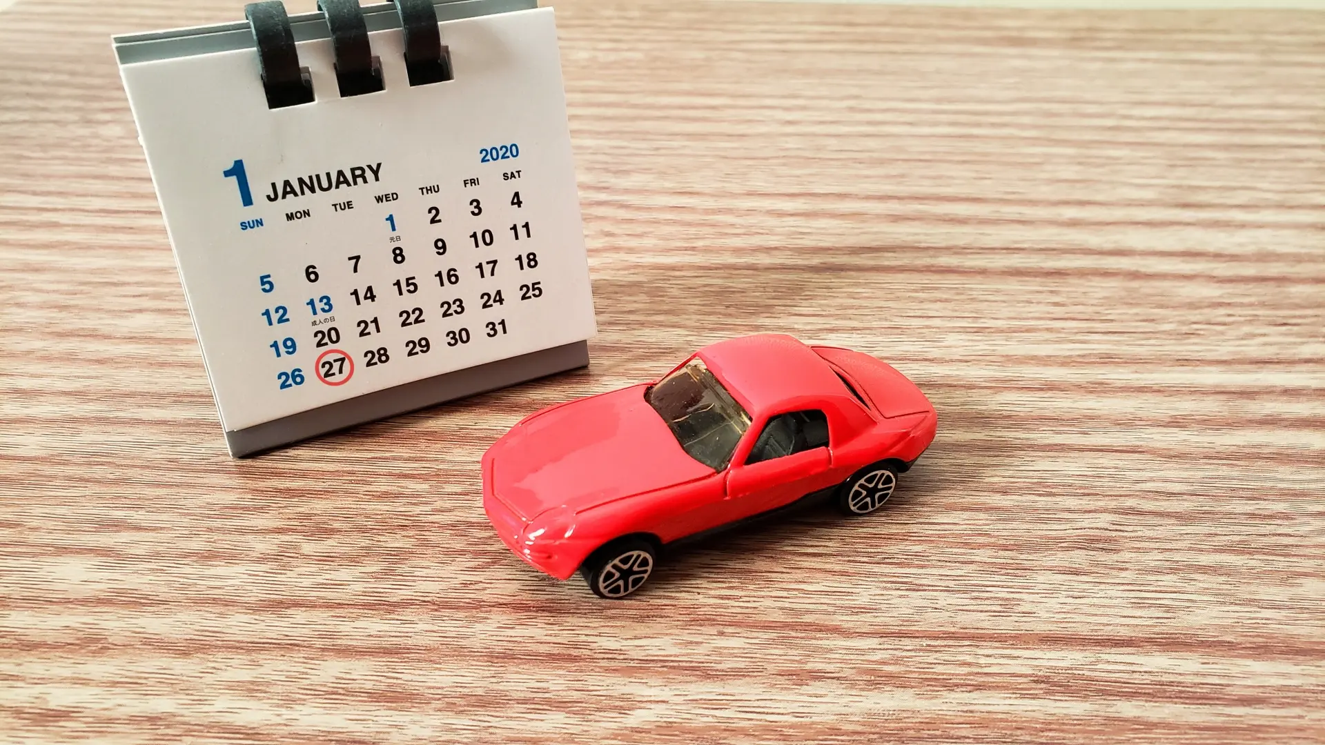 よくあるご質問：車検に出すタイミングはいつがベスト？