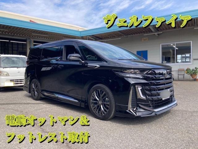 40系　ヴェルファイア　助手席オットマン　後席フットレスト　取付　【印西　我孫子　成田　白井　鎌ヶ谷　八千代　栄町　の点検・整備はオートランナーへ！】