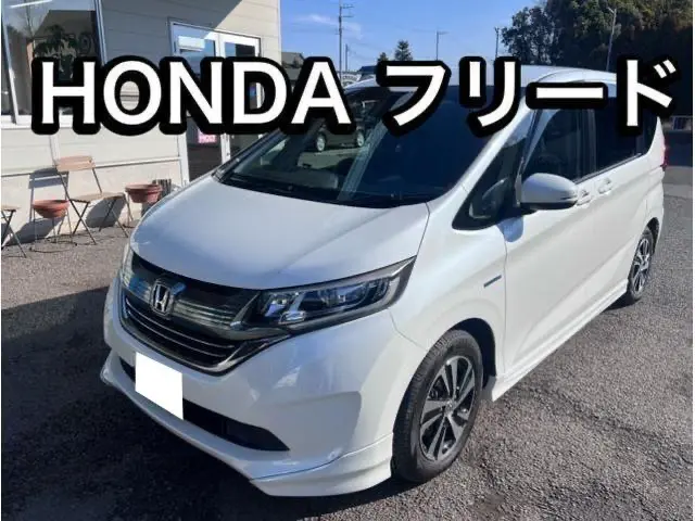 【印西　我孫子　成田　白井　鎌ヶ谷　八千代　栄町　の点検・整備はオートランナーへ！】ホンダ　フリード　リアスライドドア周り修理　板金・外装補修