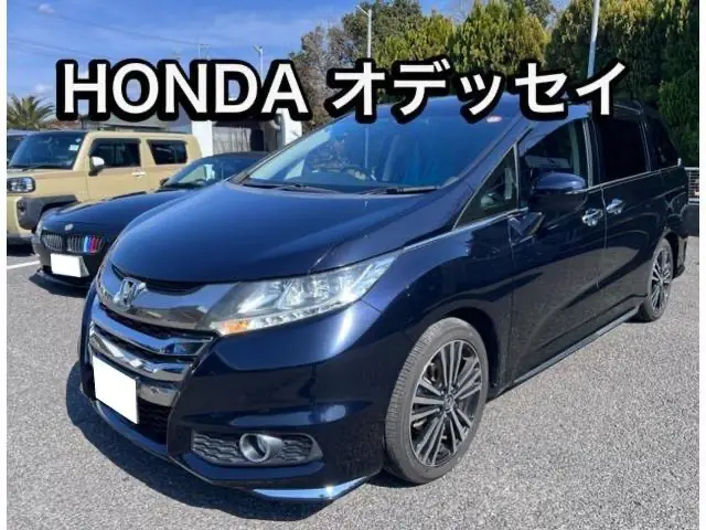 【印西　我孫子　成田　白井　鎌ヶ谷　八千代　栄町　の点検・整備はオートランナーへ！】ホンダ　オデッセイ　リアバンパー修理　板金・外装補修