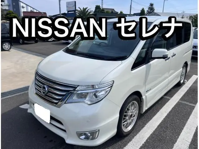 日産　セレナ　板金・外装補修 【印西　我孫子　成田　白井　鎌ヶ谷　八千代　栄町　の点検・整備はオートランナーへ！】