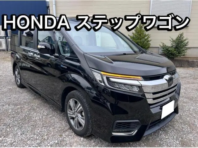 ホンダ　ステップワゴン　板金・外装補修【印西　我孫子　成田　白井　鎌ヶ谷　八千代　栄町　の点検・整備はオートランナーへ！】
