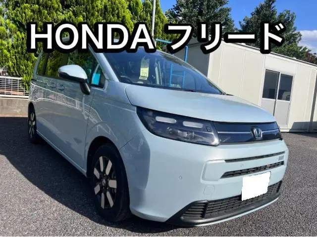 ホンダ　フリード　板金・外装補修【印西　我孫子　成田　白井　鎌ヶ谷　八千代　栄町　の点検・整備はオートランナーへ！】