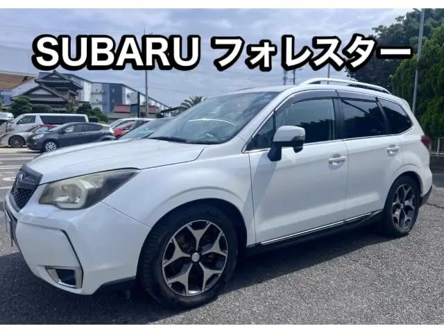 スバル　フォレスター　板金・外装補修【印西　我孫子　成田　白井　鎌ヶ谷　八千代　栄町　の点検・整備はオートランナーへ！】