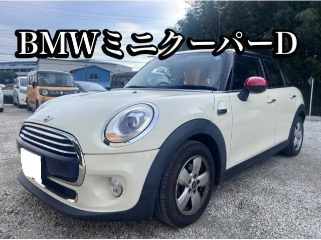 BMW　ＭＩＮＩ　COOPER D 板金・外装補修【印西　我孫子　成田　白井　鎌ヶ谷　八千代　栄町　の点検・整備はオートランナーへ！】